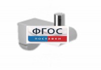 Крючок-держатель для санузла для МГН - fgospostavki.ru - Саратов