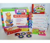 Набор игр в чемоданчике "Завтра в школу" 5+ - fgospostavki.ru - Саратов