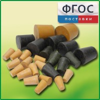 Набор резиновых пробок (27 штук) - fgospostavki.ru - Саратов