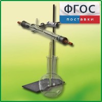 Озонатор - fgospostavki.ru - Саратов