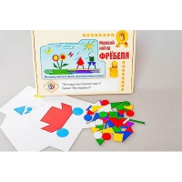 Игровой набор Фребеля "Конструктор плоскостной-1" (Серия "Эксперимент") - fgospostavki.ru - Саратов