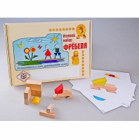 Игровой набор Фребеля "Конструктор деревянный без соединений-1" (Серия "Эксперимент") - fgospostavki.ru - Саратов