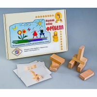Игровой набор Фребеля "Кирпичики" (серия "Эксперимент") - fgospostavki.ru - Саратов