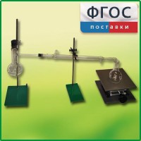Установка для перегонки веществ - fgospostavki.ru - Саратов