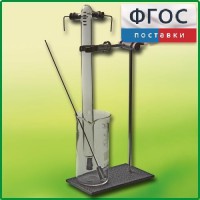 Эвдиометр - fgospostavki.ru - Саратов