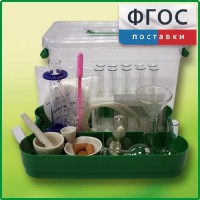 Лоток с лабораторной посудой и принадлежностями в индивидуальной упаковке - fgospostavki.ru - Саратов