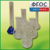Набор посуды для учащегося - fgospostavki.ru - Саратов