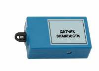 Цифровой датчик влажности (10-100%) - fgospostavki.ru - Саратов