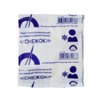 Гипотермический пакет - fgospostavki.ru - Саратов