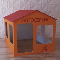 Детский игровой домик «Мастерская» - fgospostavki.ru - Саратов