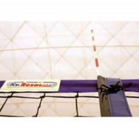 Антенны волейбольные под карманы - fgospostavki.ru - Саратов