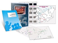 Комбинированное пособие «Промыслы народов России» - fgospostavki.ru - Саратов