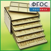 Дидактический набор "Изучаем математику" - fgospostavki.ru - Саратов