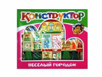 Конструктор "Веселый городок" - fgospostavki.ru - Саратов