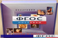 Коллекция "Кварц в природе" - fgospostavki.ru - Саратов