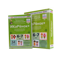 Программно-методический комплекс по робототехнике " ИКаРёнок+" (для детей 6-7 лет) - fgospostavki.ru - Саратов
