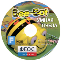 Интерактивная игровая среда «Умная пчела» (ПО на CD) - fgospostavki.ru - Саратов