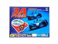 Настольная игра "За рулем" - fgospostavki.ru - Саратов