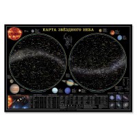 Карта звездного неба (101 х 69 см) - fgospostavki.ru - Саратов