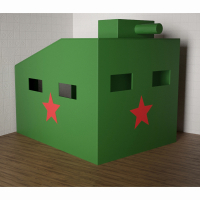 Игровой домик «Танк» - fgospostavki.ru - Саратов