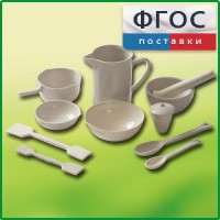 Комплект изделий из керамики, фарфора - fgospostavki.ru - Саратов