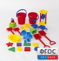 Играем с песком. Набор для класса - fgospostavki.ru - Саратов
