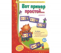 Вот пример простой - fgospostavki.ru - Саратов