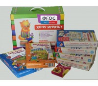 Набор "Чемоданчик логопеда" (набор №2) - fgospostavki.ru - Саратов