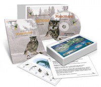 Комбинированное наглядное пособие «Животные» - fgospostavki.ru - Саратов
