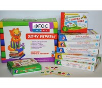 Набор игр "Чемоданчик психолога №1" - fgospostavki.ru - Саратов