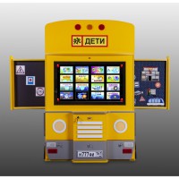 Интерактивный комплекс "Автобус" - fgospostavki.ru - Саратов
