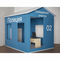 Игровой домик «Полицейский участок» - fgospostavki.ru - Саратов