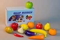 Набор муляжей для рисования (13 штук) - fgospostavki.ru - Саратов