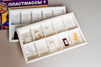 Коллекция "Пластмассы" - fgospostavki.ru - Саратов