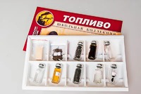Коллекция "Топливо" - fgospostavki.ru - Саратов