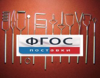 Постановочные зонды (медицинская сталь). Комплект из 12 зондов - fgospostavki.ru - Саратов
