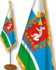 Флаги городов и субъектов России - fgospostavki.ru - Саратов