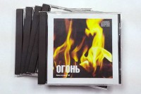 Набор CD дисков для релаксации (5 дисков) - fgospostavki.ru - Саратов