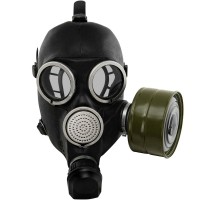 Гражданский противогаз ГП-7 - fgospostavki.ru - Саратов