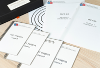 Методика Л. А. Ясюковой (часть III). Прогноз и профилактика проблем обучения, социализация и профориентация старшеклассников* - fgospostavki.ru - Саратов