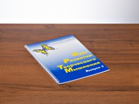 Курс развития творческого мышления (Комплект ученика) для детей 8–12 лет - fgospostavki.ru - Саратов