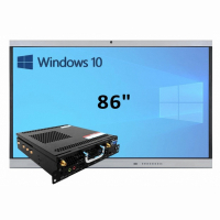 Интерактивная панель 86" (встроенный ПК Win10, Intel i5) - fgospostavki.ru - Саратов