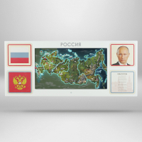Интерактивная панель для Патриотического воспитания в детском саду «Родина моя» - fgospostavki.ru - Саратов