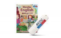 Игры для активизации разговорной речи "Mersibo English для детей" на USB - носителе - fgospostavki.ru - Саратов