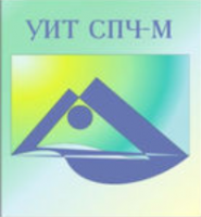 Универсальный интеллектуальный тест (УИТ СПЧ) комплект для группового тестирования - fgospostavki.ru - Саратов