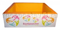 Сухой бассейн "Вообразилия" квадратный с шелкографией - fgospostavki.ru - Саратов