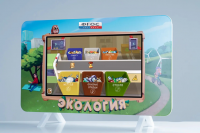 Методический комплекс "Экология" - fgospostavki.ru - Саратов