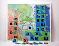 Магнитная доска "Город букв" - fgospostavki.ru - Саратов