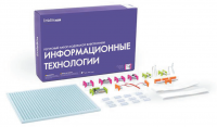Ресурсный комплект модульной электроники «Информационные технологии littleBits» - fgospostavki.ru - Саратов