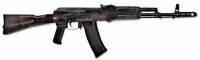 Массогабаритный макет автомата Калашникова ММГ со стационарным прикладом - fgospostavki.ru - Саратов